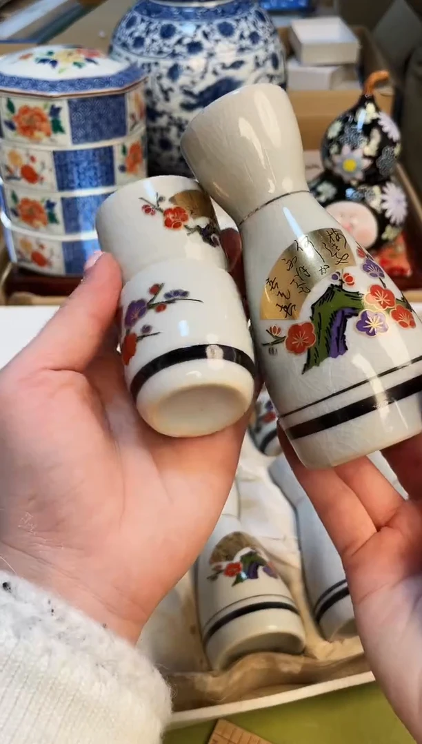 【闪购商品】3213213213213321