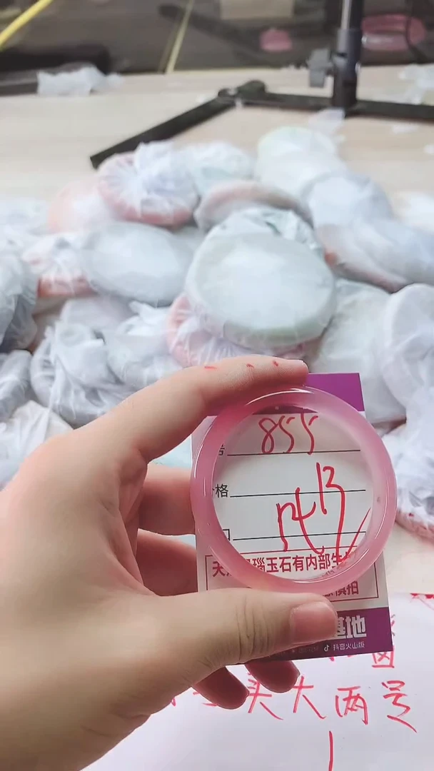 手镯玛瑙/玉髓未镶嵌855