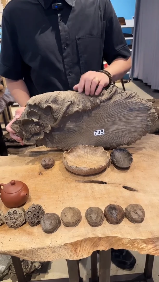 木735号乌木金丝楠干泡+茶则+小果盘+角蛙