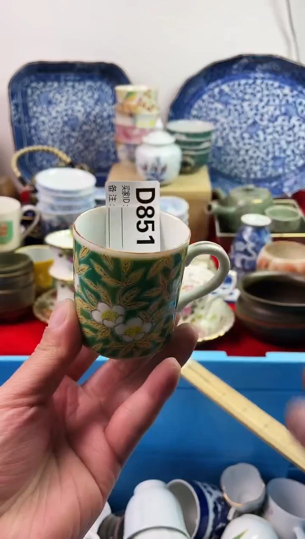 瓷片小**?77777777777 D851