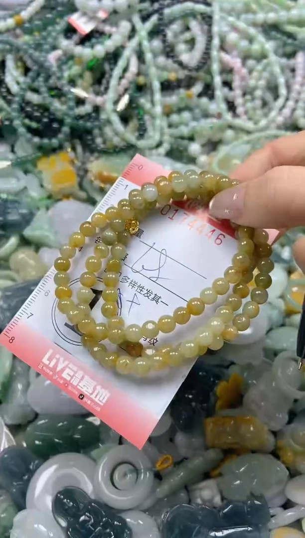 颈饰未镶嵌翡翠闪购0174446