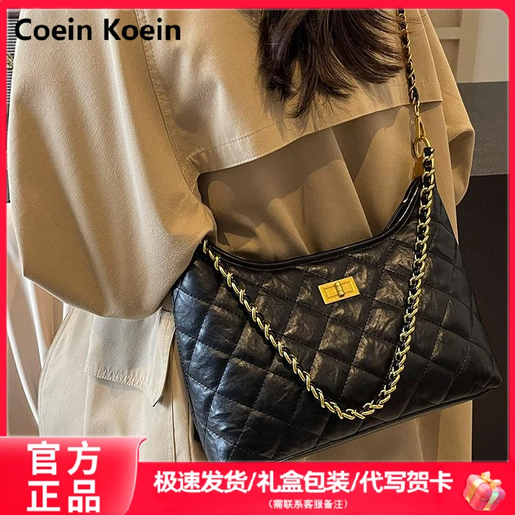 Coein Koein包包女2025新款真皮菱格包小众轻奢单肩链条斜挎包包