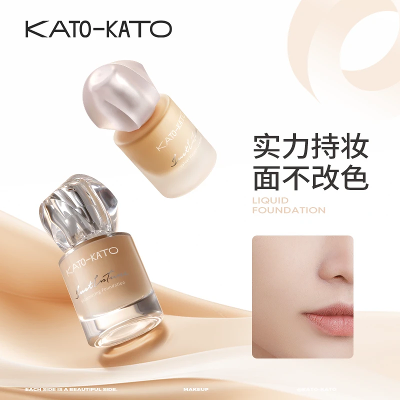 KATO恰好合拍微光粉底液持久控油遮瑕保湿滋润干皮学生清透持妆女