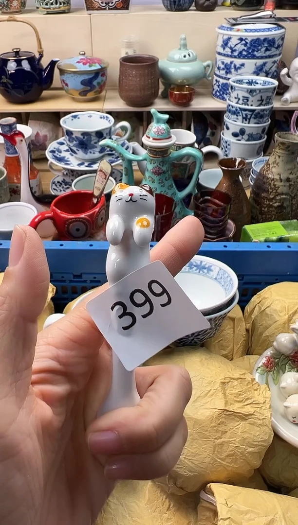 瓷片你好你好你好你好399