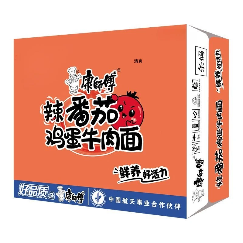 康师傅辣番茄鸡蛋牛肉面58g*12杯保质期至26年2月