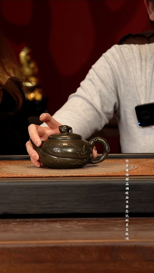 宜兴紫砂ZCP 绿泥 圣桃 230cc