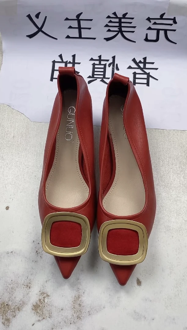 谷诺16136红色35