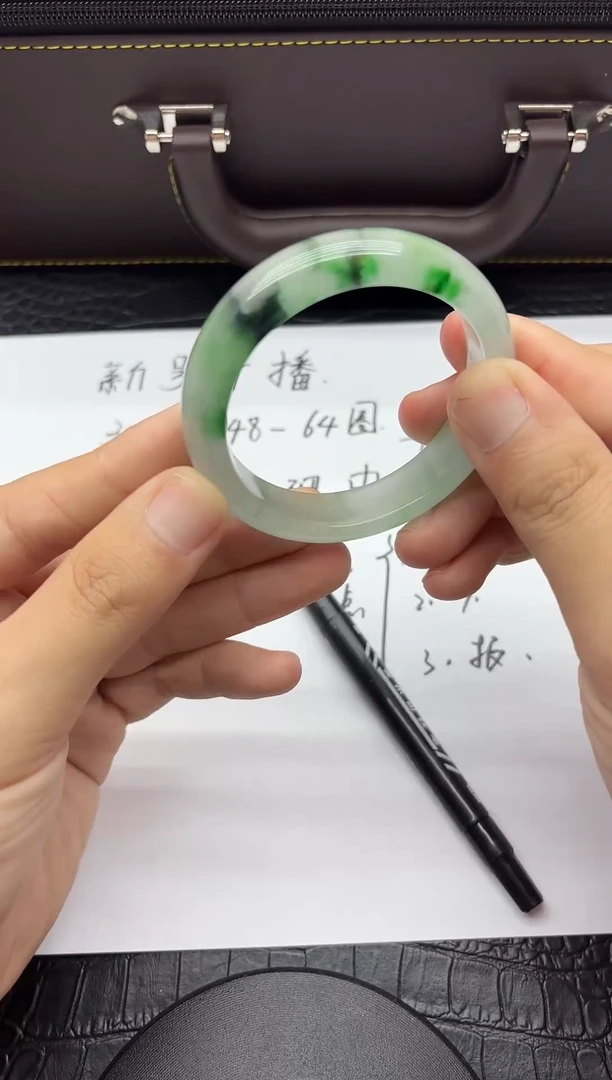 编号A026 所拍即所得 圈口54+56