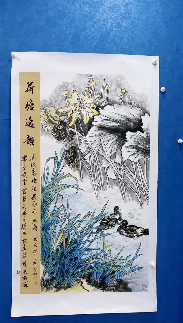 国画李雪傲-书法/绘画7