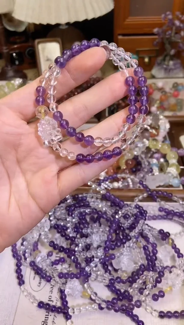 【闪购商品】紫晶手链未镶嵌913手串