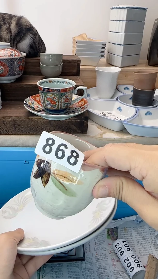 茶杯紫砂霞*868淘艺中古瓷器全场满18元包邮