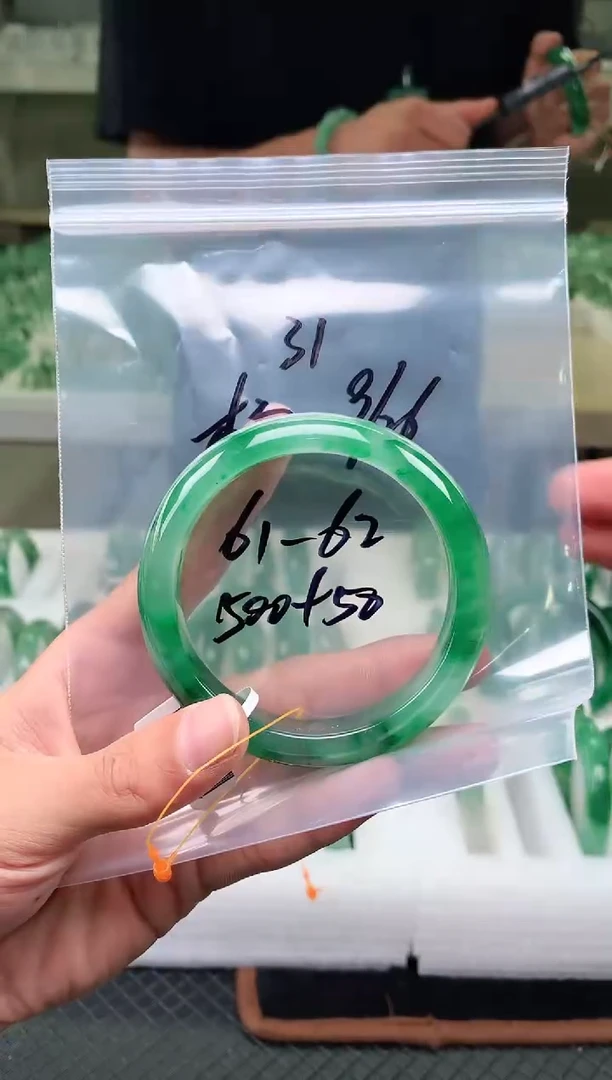 未镶嵌非洲翠手镯石英质玉非洲翠手镯61-62圈口31号