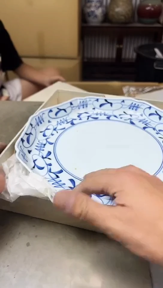 527聚宝缘海淘精品选