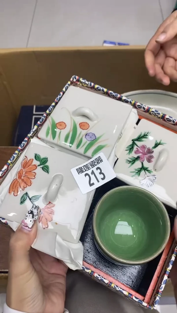 瓷片飘**蝎隆莲全球选好物精选