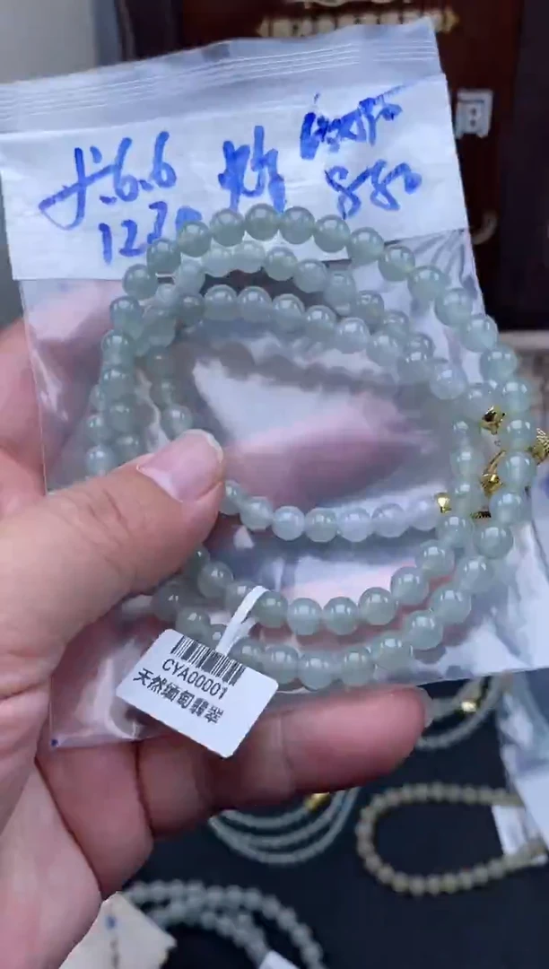 未镶嵌定制翡翠天然缅甸翡翠珠子