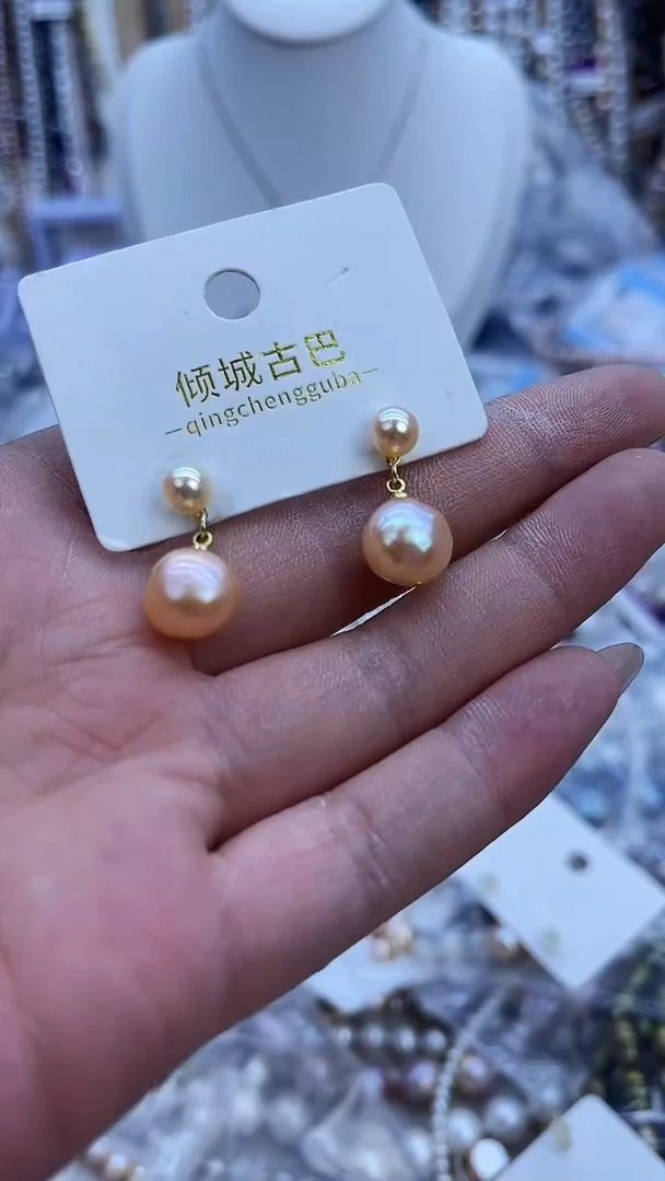 【闪购商品】淡水珍珠耳饰未镶嵌762