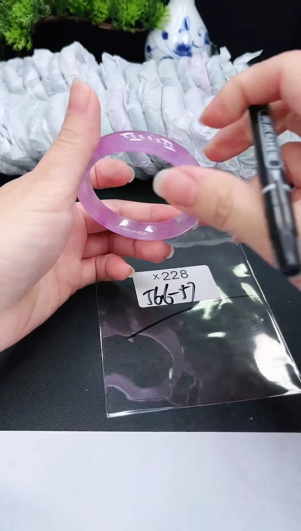 未镶嵌手镯翡翠228