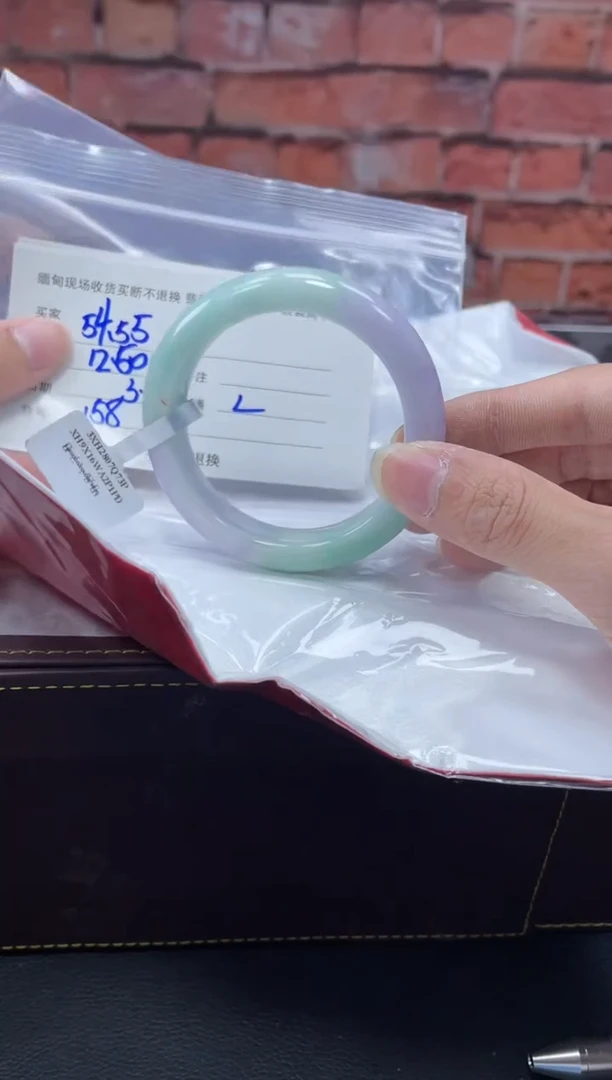 【闪购商品】定制翡翠1未镶嵌毛货手镯需精细抛光/55