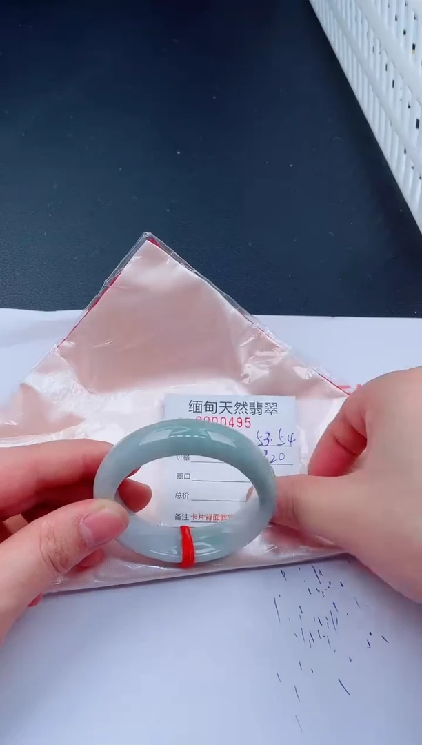 未镶嵌手镯翡翠94天然翡翠手镯