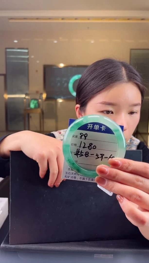 【闪购商品】石英质玉颈饰未镶嵌蒋忠婷