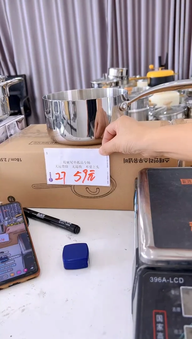 304不锈钢18*9奶锅27号