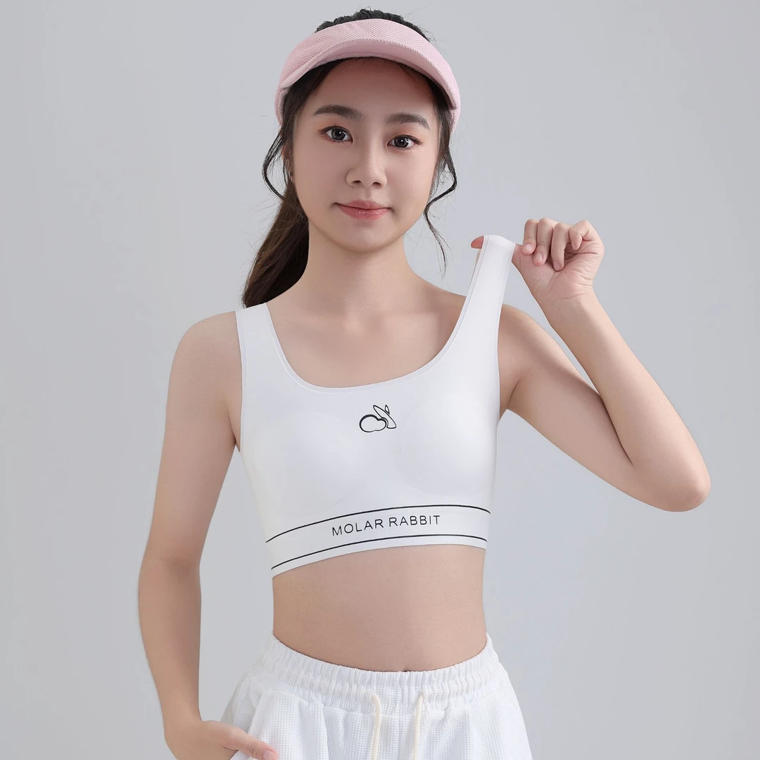 【2件】少女文胸发育期定型内衣学生运动内衣青春期女大童背心FFS12