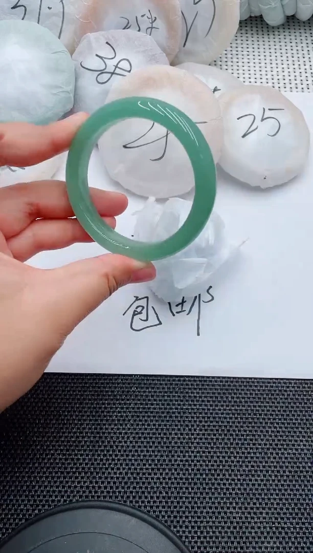 未镶嵌手镯石英质玉17-54-55