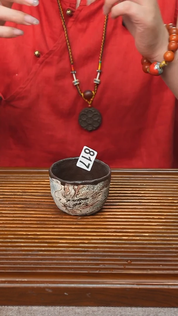 小**学万古烧粗陶手工茶具