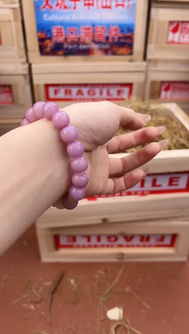 手串柒禾S精选手串（无礼盒）