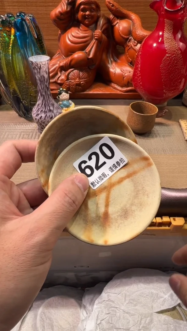 【闪购商品】瓷器瓷器瓷器瓷器