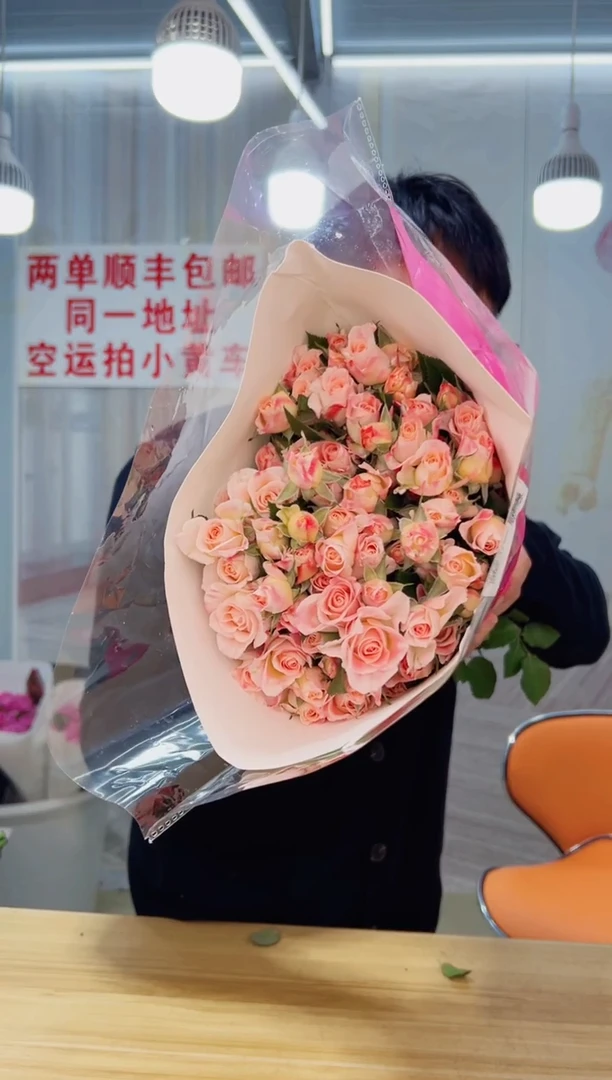 完全开放花*丽珍珠芭比