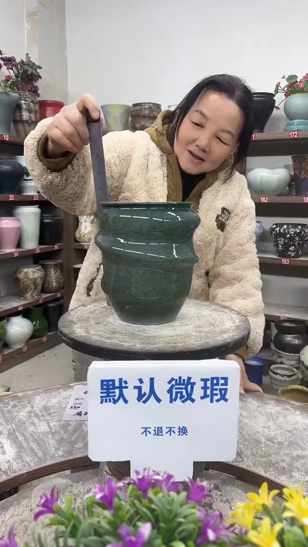 1-2-高18口14瑕-花盆