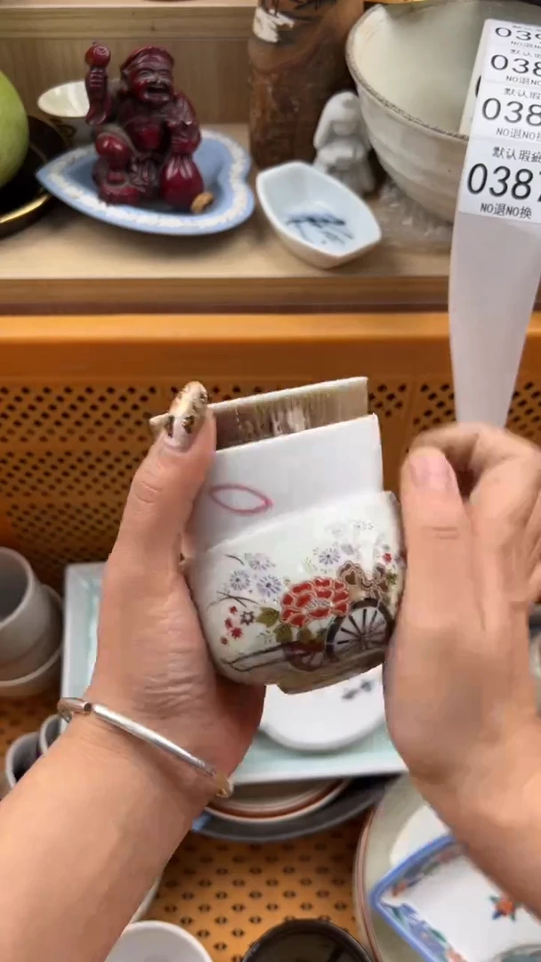 387默认微瑕，满20元包邮