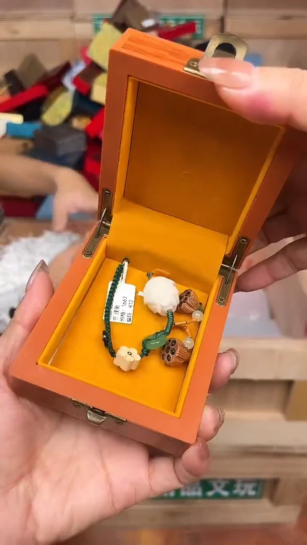 手串文儒甄选福利闪购商品无礼盒