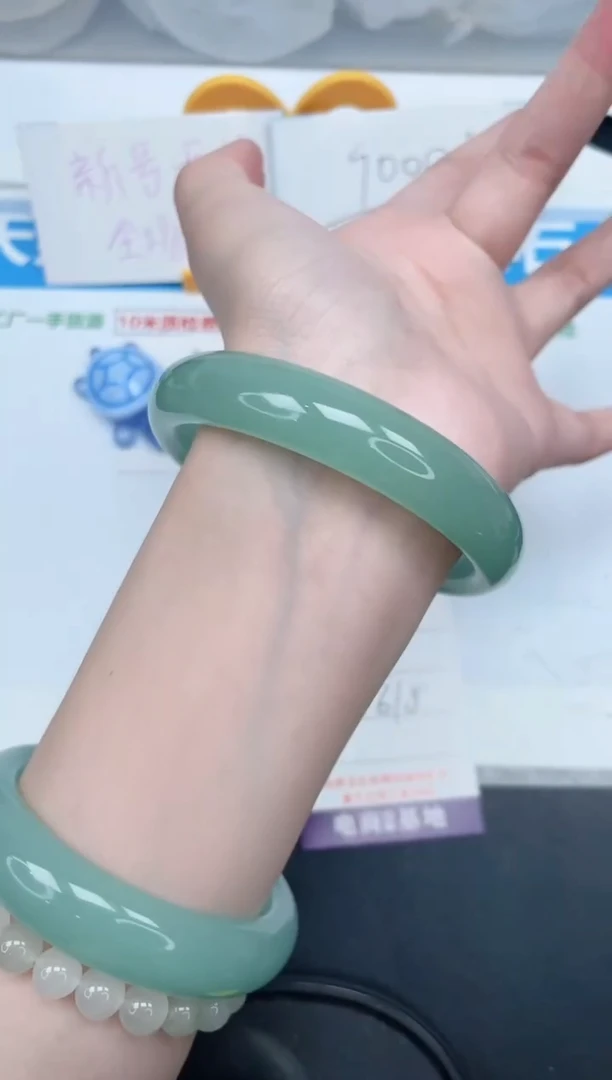 石英质玉手镯未镶嵌97-61.5