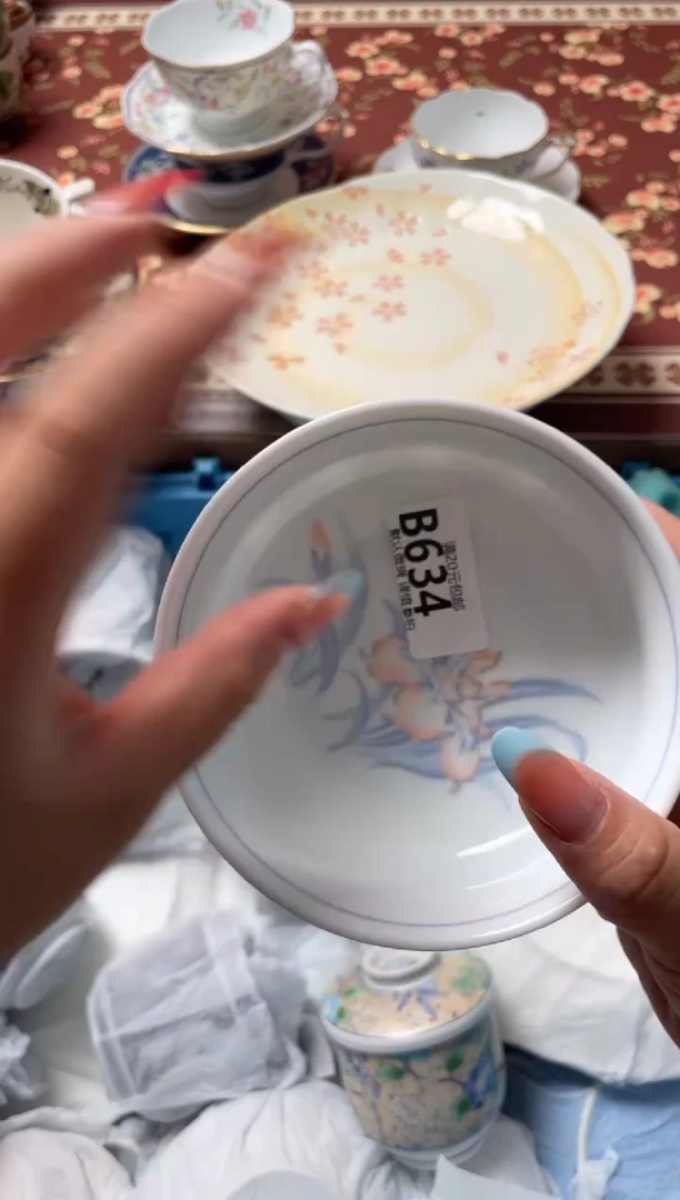 瓷片J****a瓷器瓷器B634