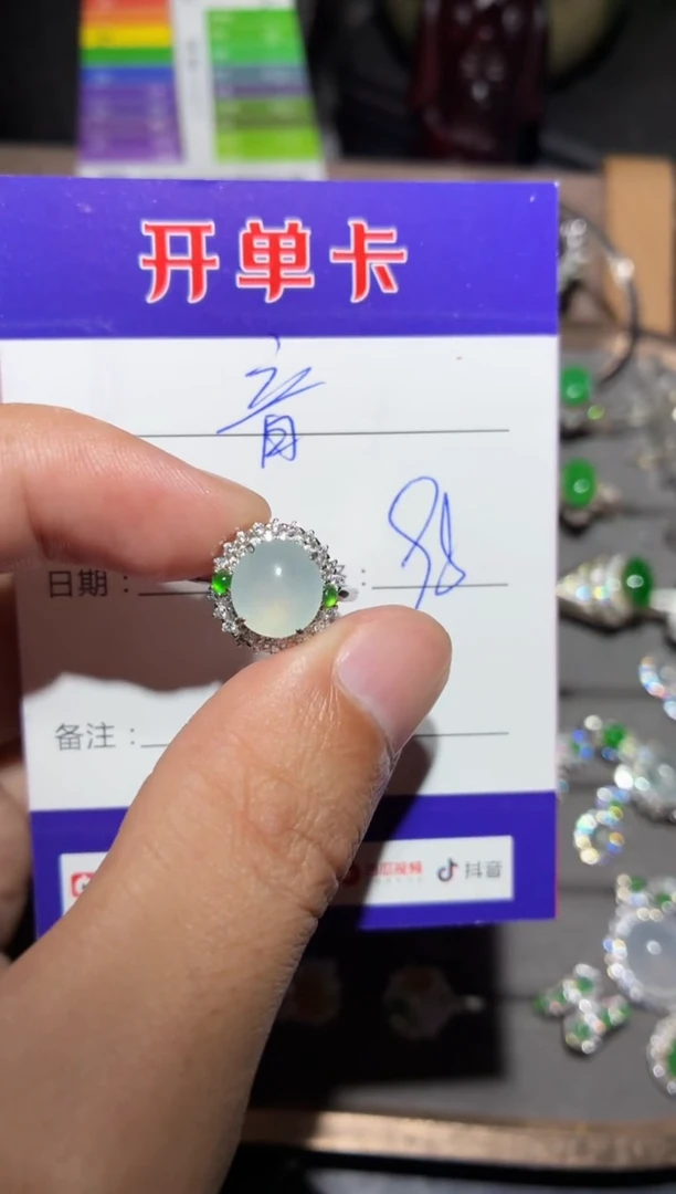 翡翠戒指银S925镶嵌?*音阿音