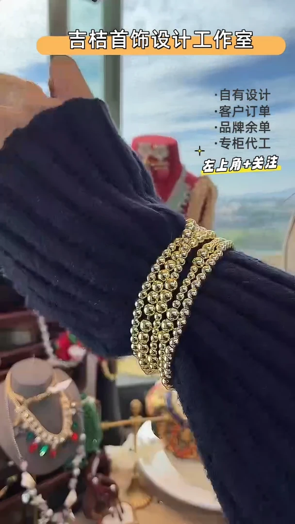 合金锆石合金锆石S-8453