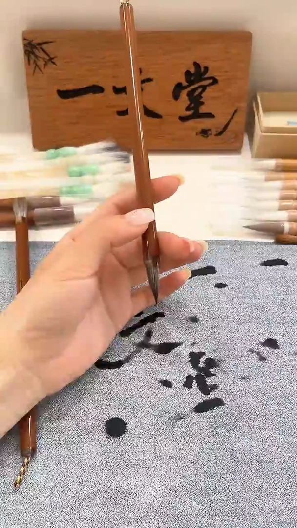 一文堂 狐尾小楷毛笔（出峰22mm）