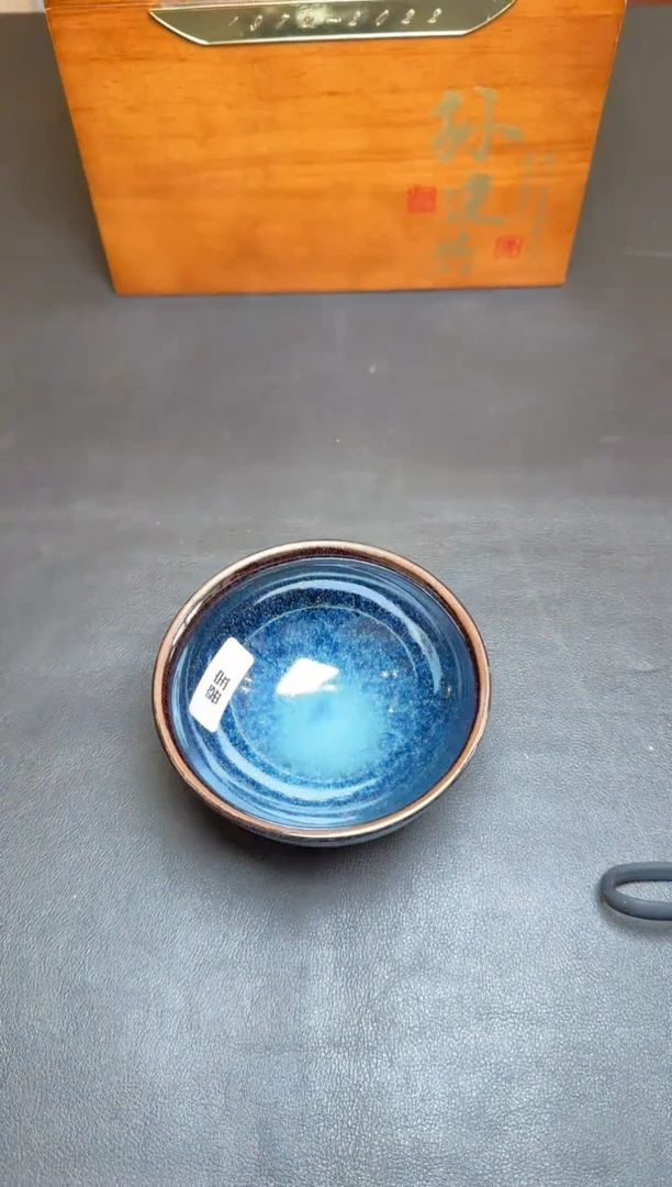 【闪购商品】茶盏孙建兴乌金蓝30