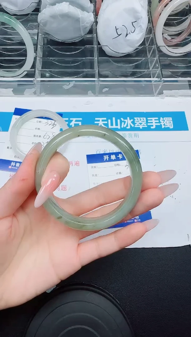 石英质玉手镯未镶嵌324  60