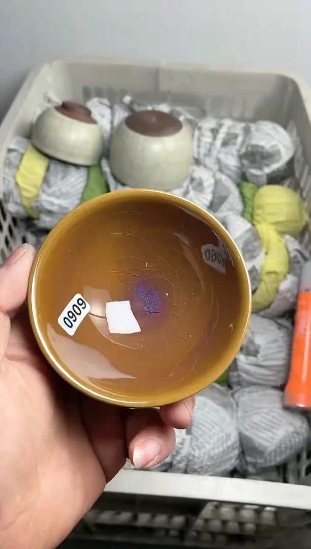 【闪购商品】茶盏高端茶器主人杯909