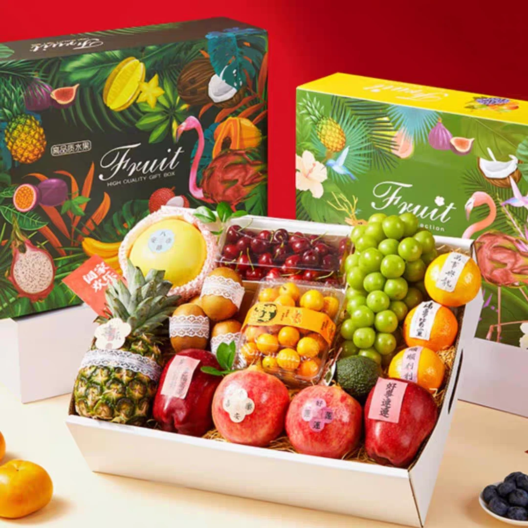 果切水果干果套餐送到家