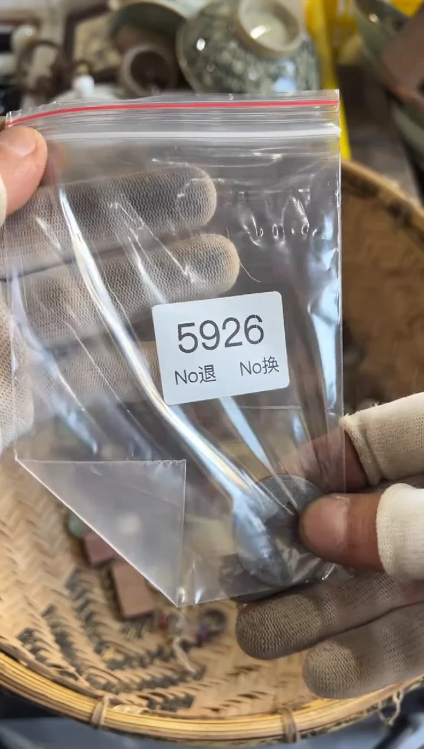 罐用****288886666202509015926