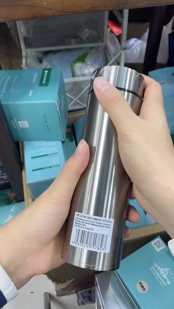 万象保温杯h102ssj-380ml