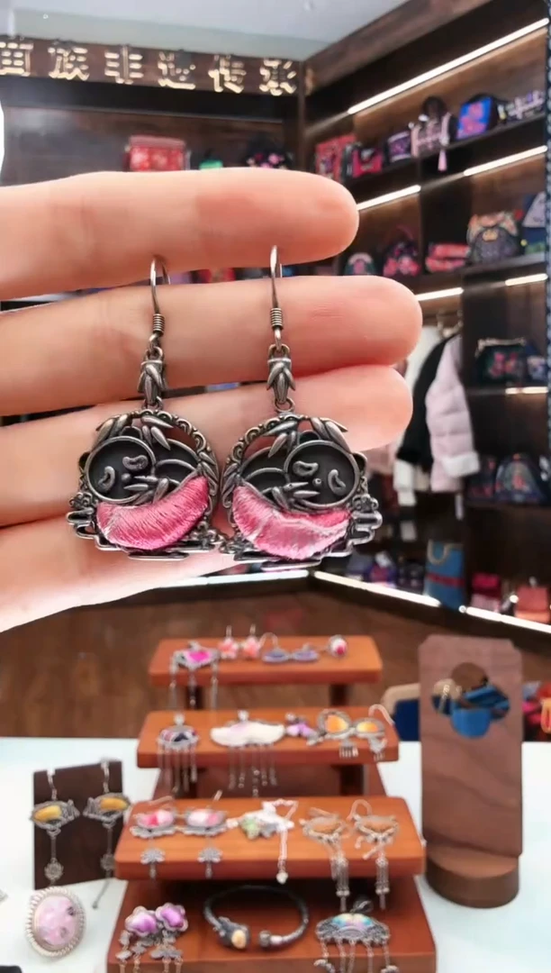 【闪购商品】织绣128蚩梦苗族古绣