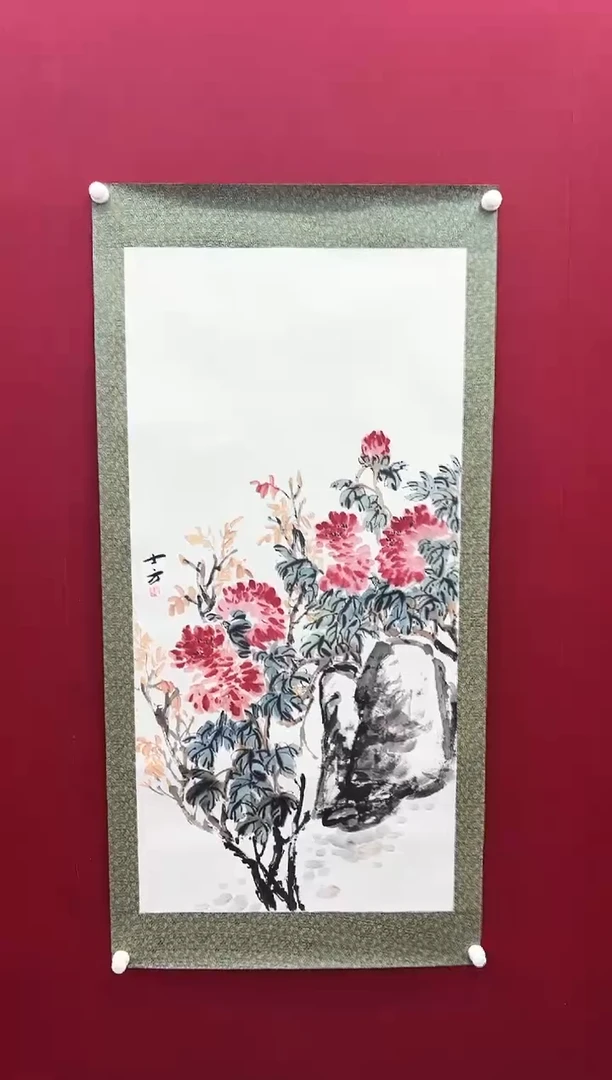 【闪购商品】国画L-邹老师绘画作品