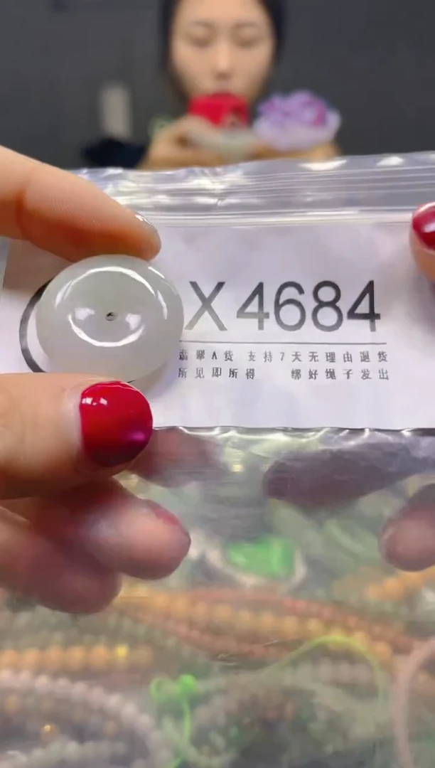 颈饰未镶嵌翡翠/X/翡翠A货，一件也是批发价
