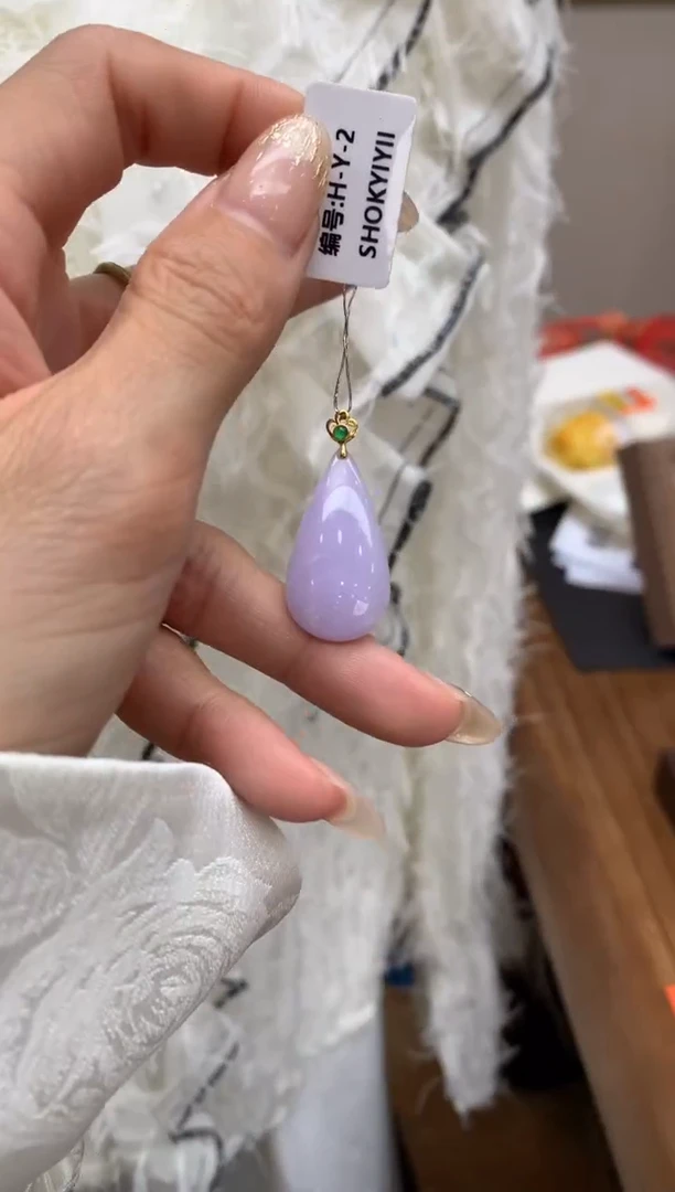 【闪购商品】翡翠颈饰18K金镶嵌水滴