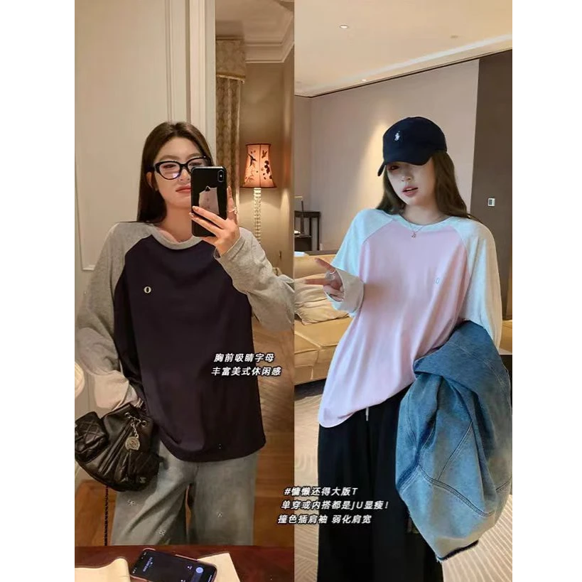 【现货秒发-NAZ微胖定制】美式复古撞色插肩T恤